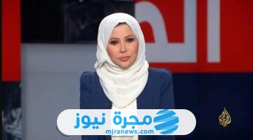من هي خديجة بن قنة ويكيبيديا؟ إليك أهم المعلومات عن الإعلامية القديرة في قناة الجزيرة