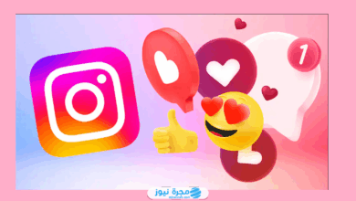 أفضل 5 مواقع زيادة متابعين انستقرام مجانا