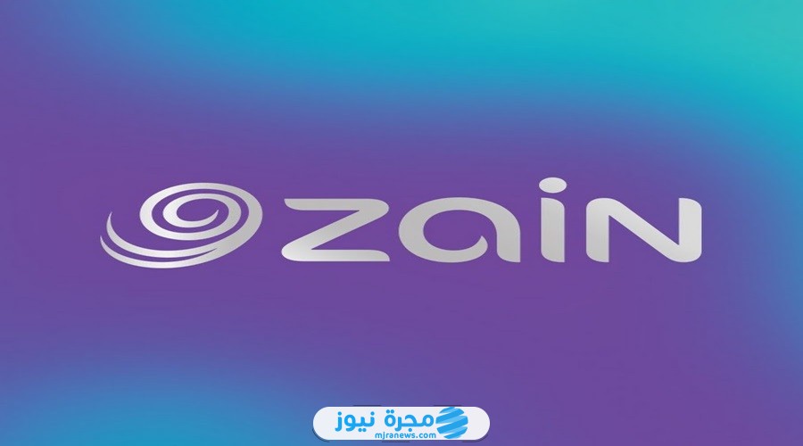 التواصل مع شركة زين الكويت