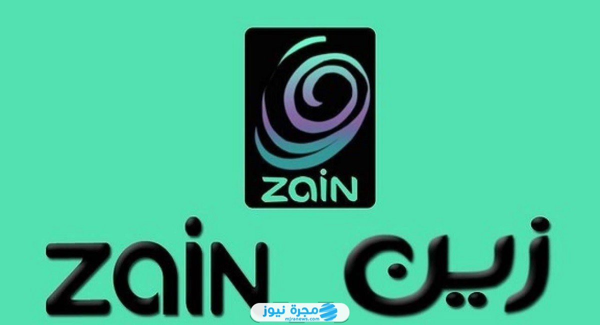عروض زين zain للإنترنت