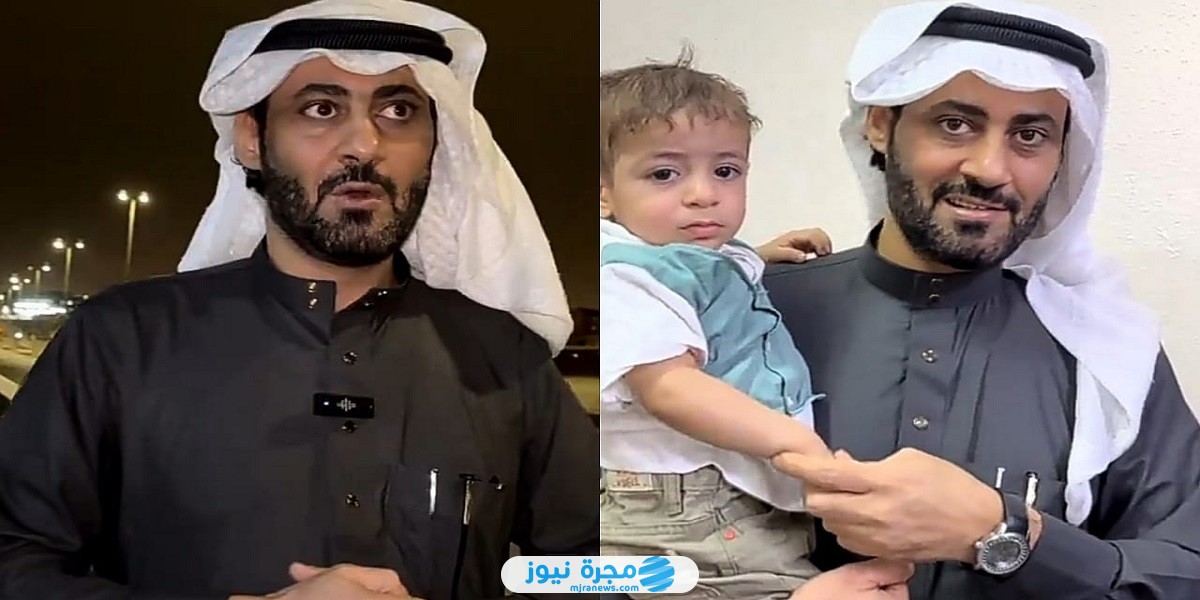 عبد الله مدلول العنزي