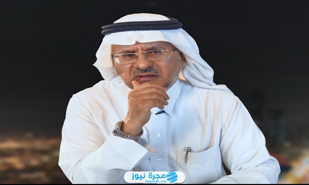 رقم مفسر الأحلام فهد العصيمي