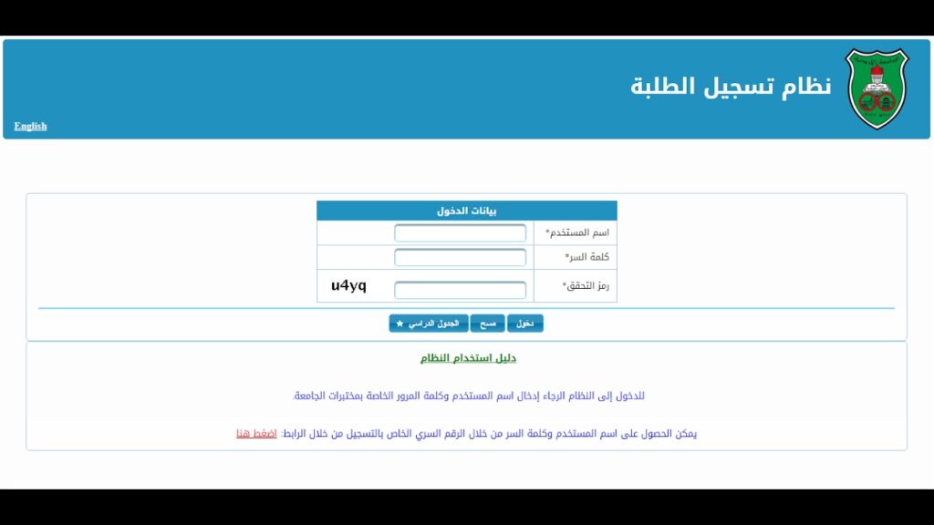 "طريقة