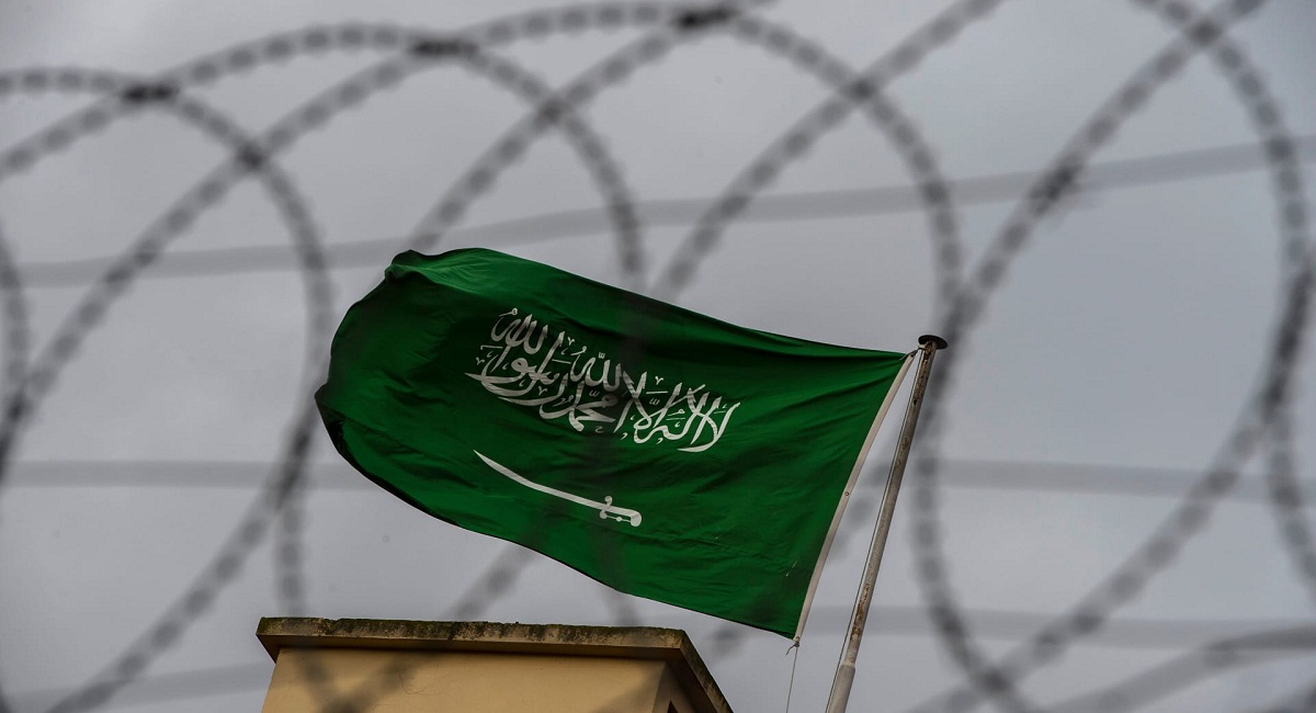 رابط المديرية العامة للسجون أفراد
