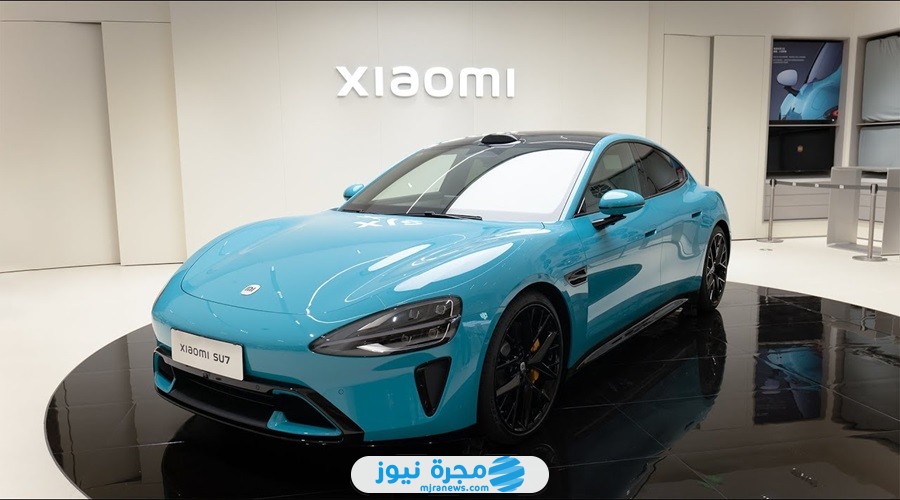 سعر سيارة شاومي الكهربائية الجديدة