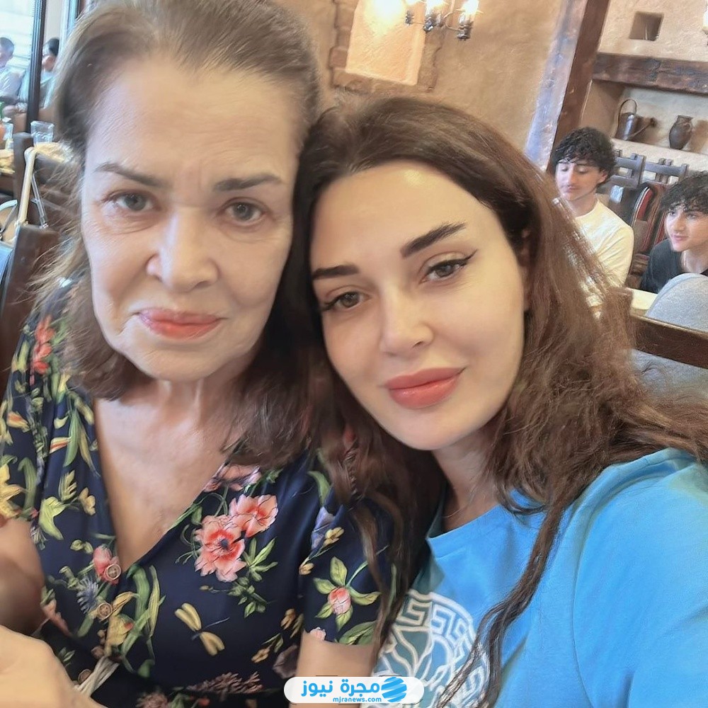 والدة سيرين عبد النور