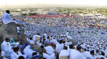 موعد وقفة عرفات 2024-1445 وأول أيام عيد الأضحى المبارك