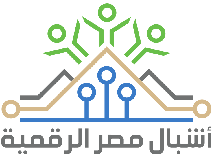 التسجيل في مبادرة أشبال مصر الرقمية