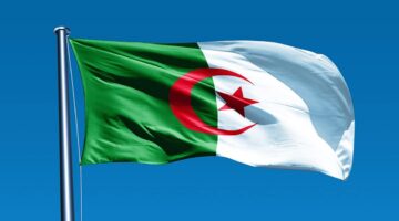 رابط التقديم على إعانة السكن الريفي بالجزائر 2024 mhuv.gov.dz