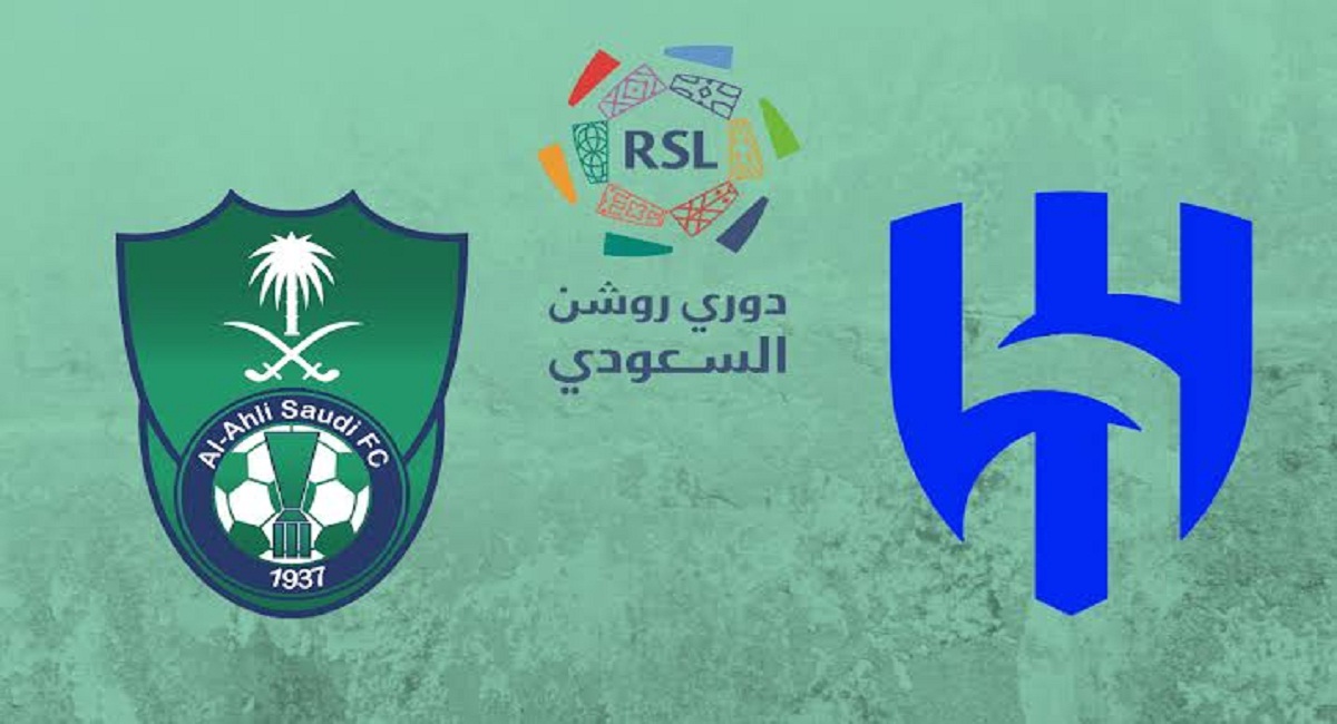 موعد مباراة الاهلي والهلال اليوم في دوري روشن السعودي 2024/2023 على القنوات الناقلة