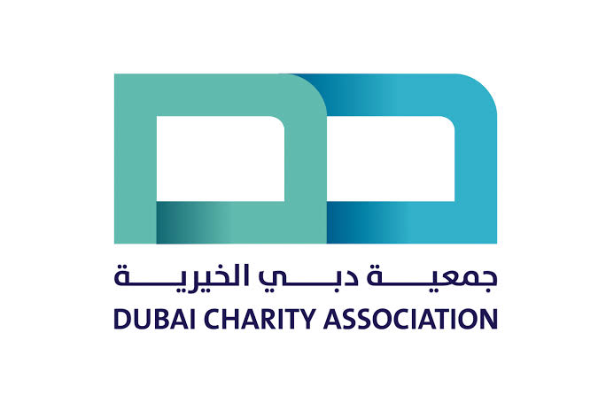 التسجيل في دبي الخيرية طلب مساعدة