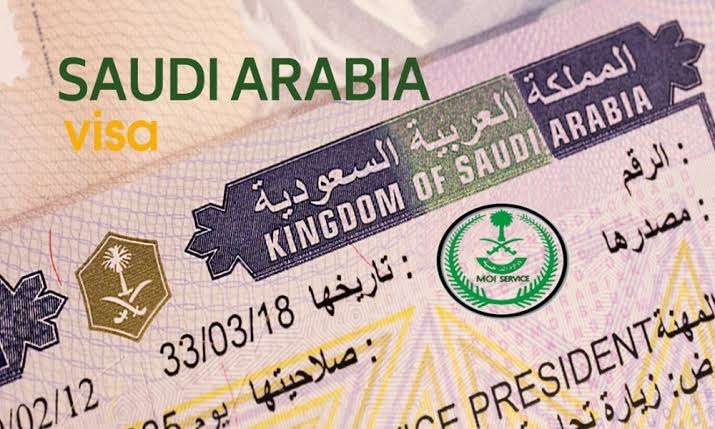 شروط تأشيرة الزيارة العائلية في السعودية