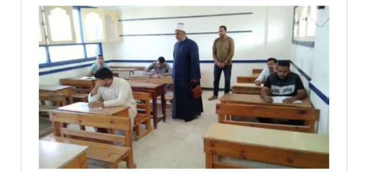 جدول امتحانات الثانوية الازهرية