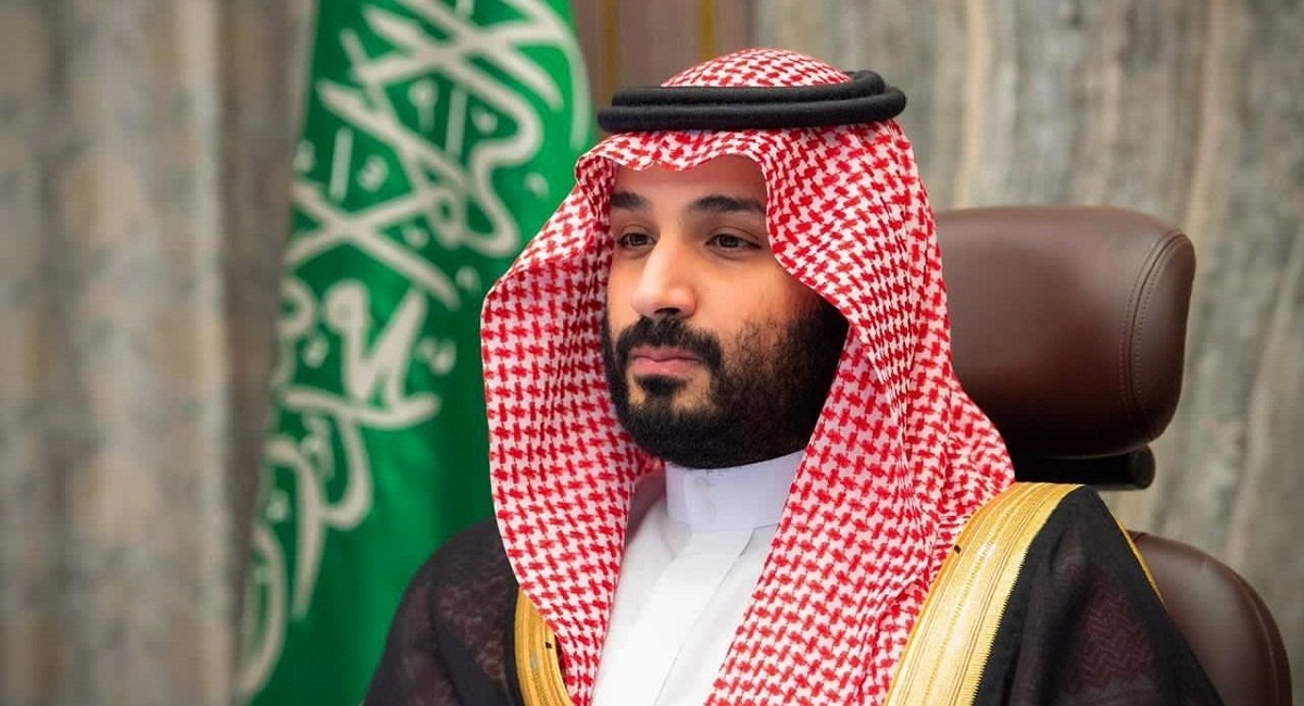 التسجيل في سند محمد بن سلمان 1445 بالرابط والخطوات