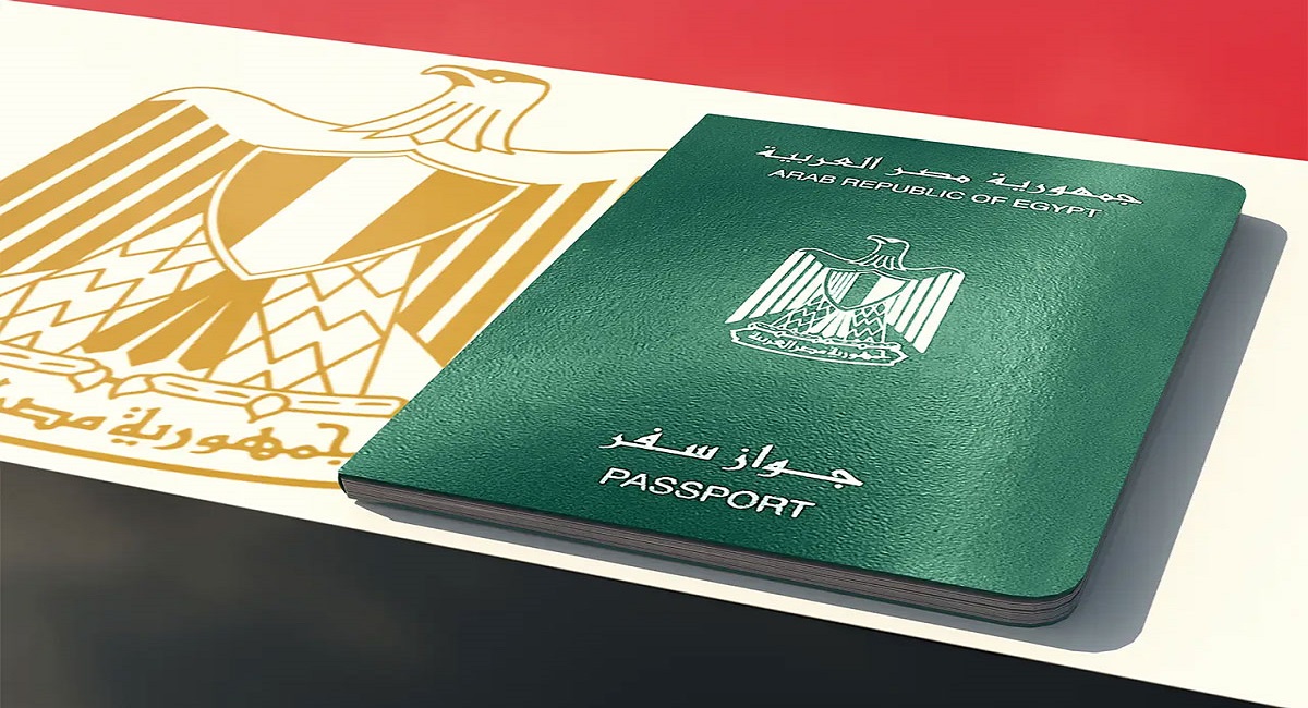 رسوم استخراج جواز السفر المصري 2024 بعد التعديل