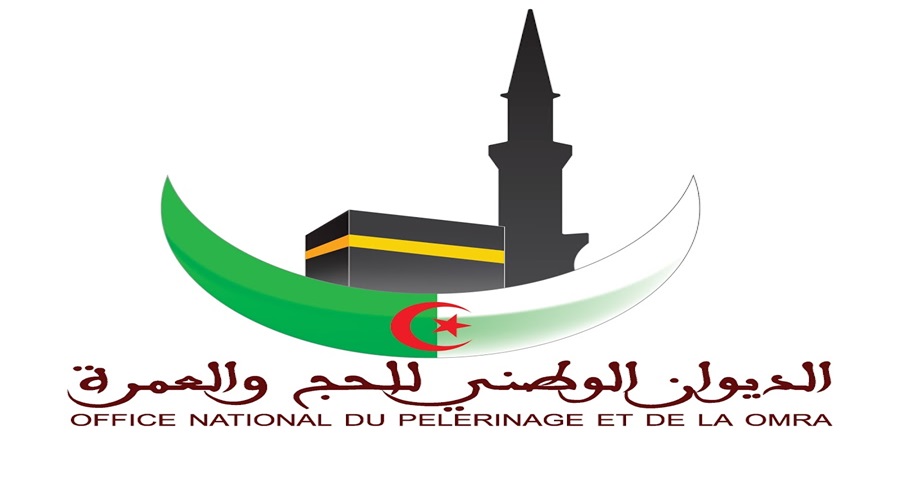 "شروط