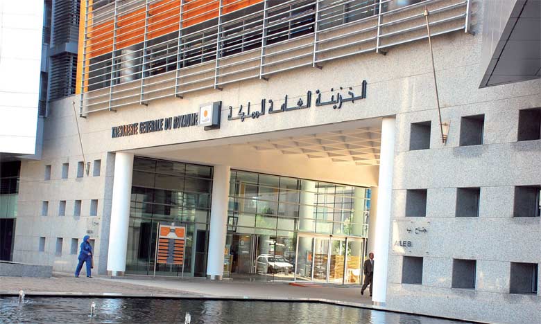 التسجيل في موقع الخزينة العامة للمملكة المغربية