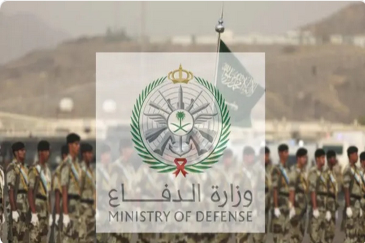 موعد انتهاء التسجيل في وظائف التجنيد الموحد