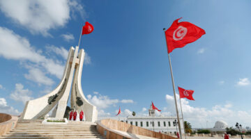 من هنا.. رابط الاستعلام عن نتيجة البكالوريا البيضاء 2024 عبر موقع وزارة التعليم التونسية Education.gov.tn
