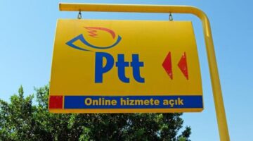 رابط تتبع شحنة البريد التركي PTT تتبع شحنة الكارغو تركيا 2024
