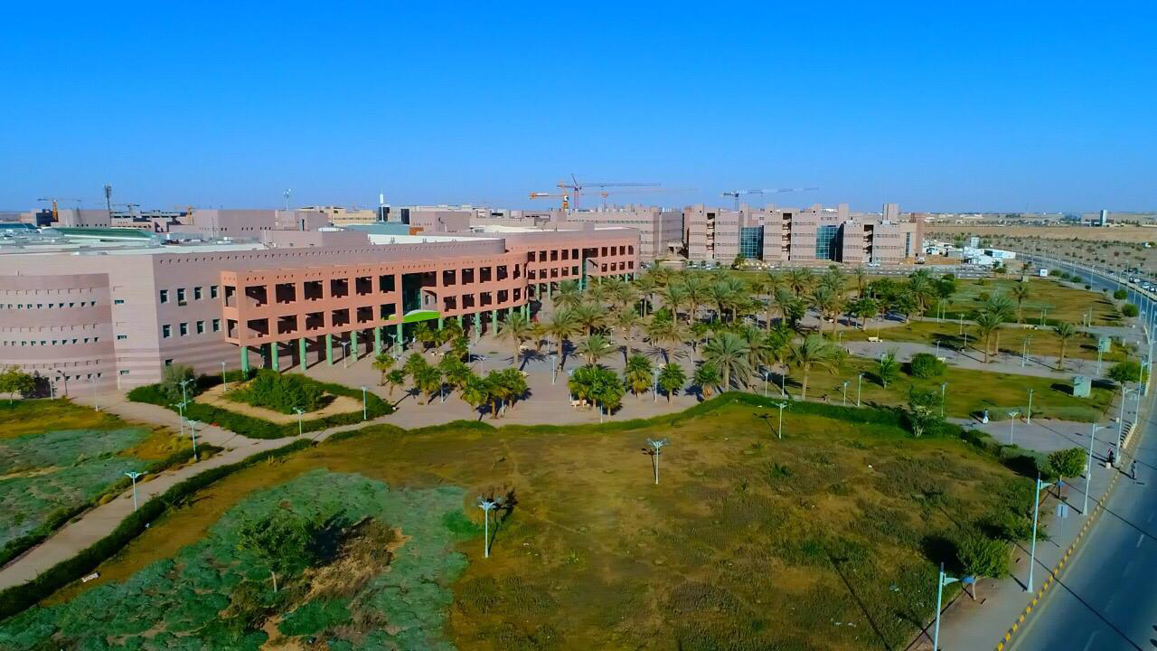 كيفية التقديم على وظائف جامعة الجوف