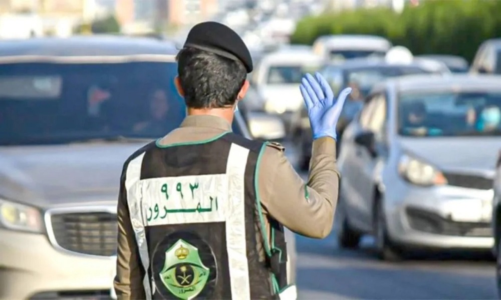 طلب تمديد مهلة سداد غرامة المخالفات المرورية