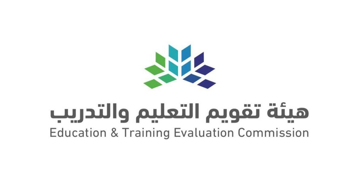 موعد إعادة حجز اختبارات القدرات للطلاب الجامعيين المتخلفين في السعودية