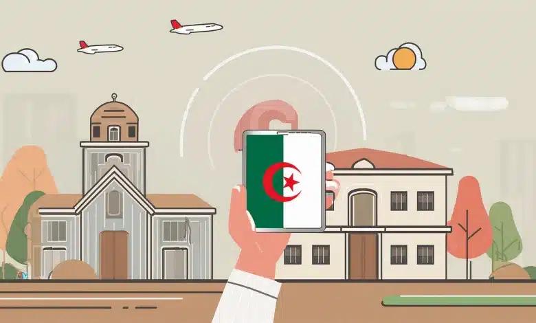 رابط التسجيل في سكنات عدل 3 عبر موقع وكالة عدل