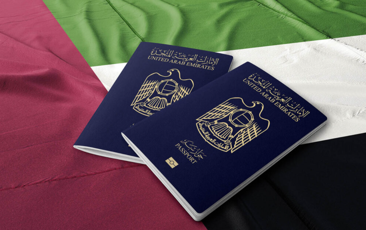 شروط تجنيس زوجة المواطن الإماراتي