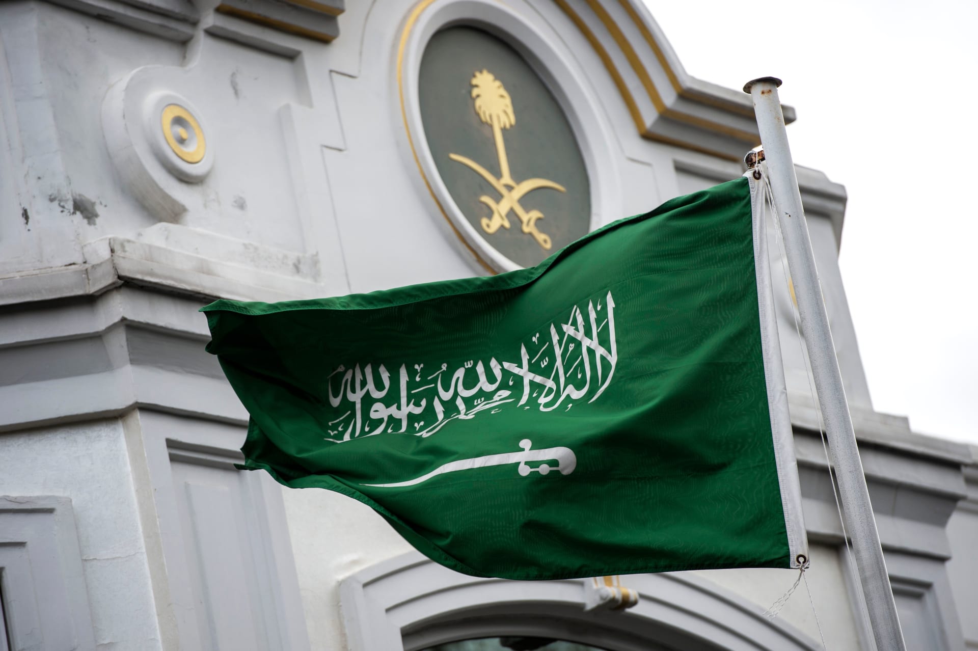 الأميرة منيرة بنت محمد بن تركي