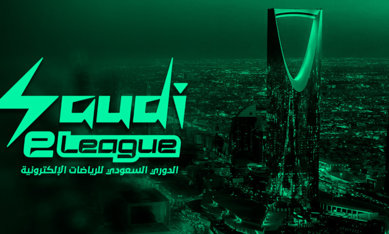 موعد نهائي دوري الرياضات الإلكترونية 2024 في الرياض