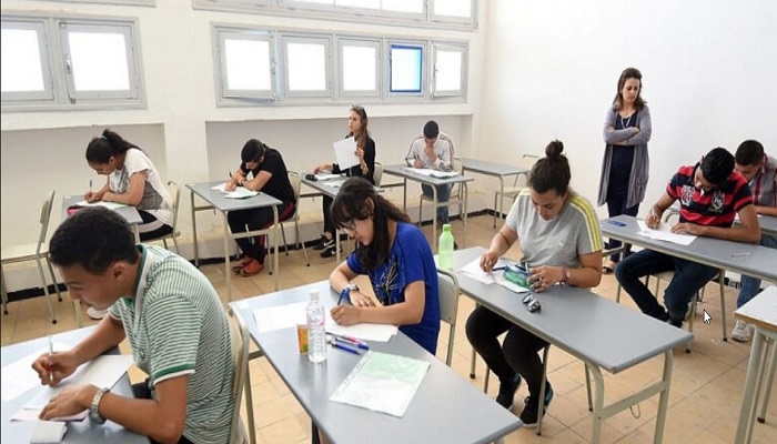 رابط الاستعلام عن نتائج الدورة الاستدراكية