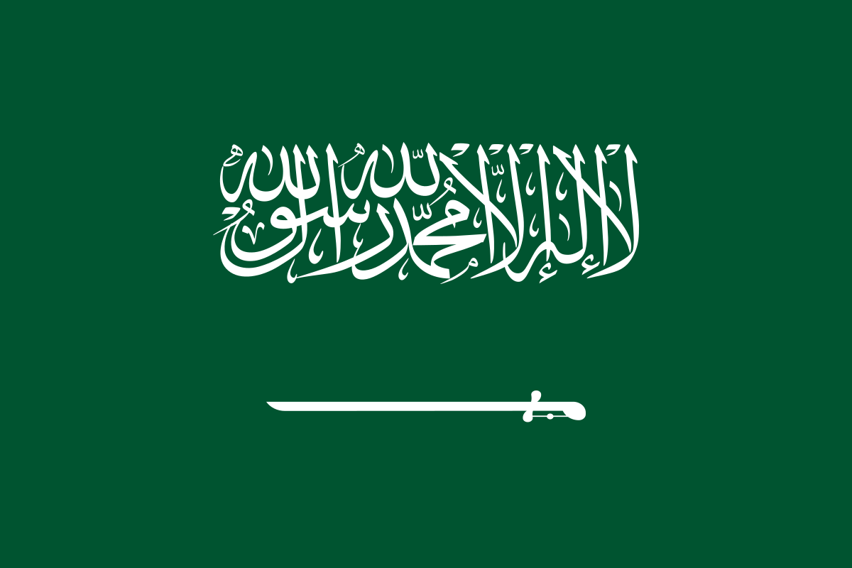 كيفية الحصول على ارض من الديوان الملكي مجانا للأسر المحتاجة