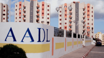 رابط تحميل تطبيق عدل 3 AADL الرسمي للتسجيل في سكنات عدل الجزائر