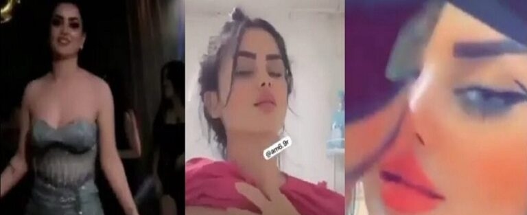 جميع فيديوهات ام اللول (فضيحة ام اللول)