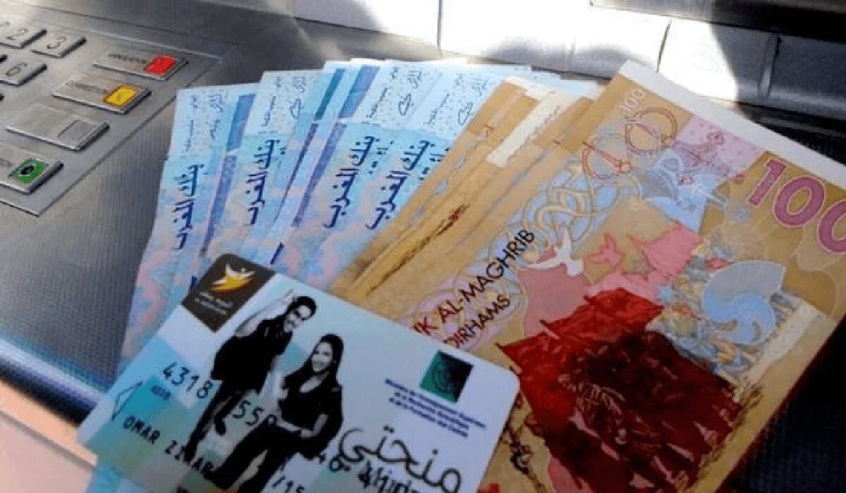 رابط التسجيل في منحة التعليم العالي في المغرب