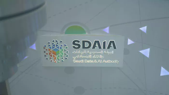 التسجيل في برنامج النماذج اللغوية الكبيرة