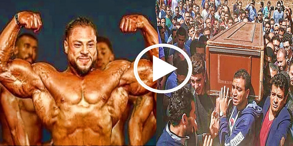 سبب وفاة عبد الله الصيني لاعب كمال الأجسام؛ إليك تفاصيل كاملة