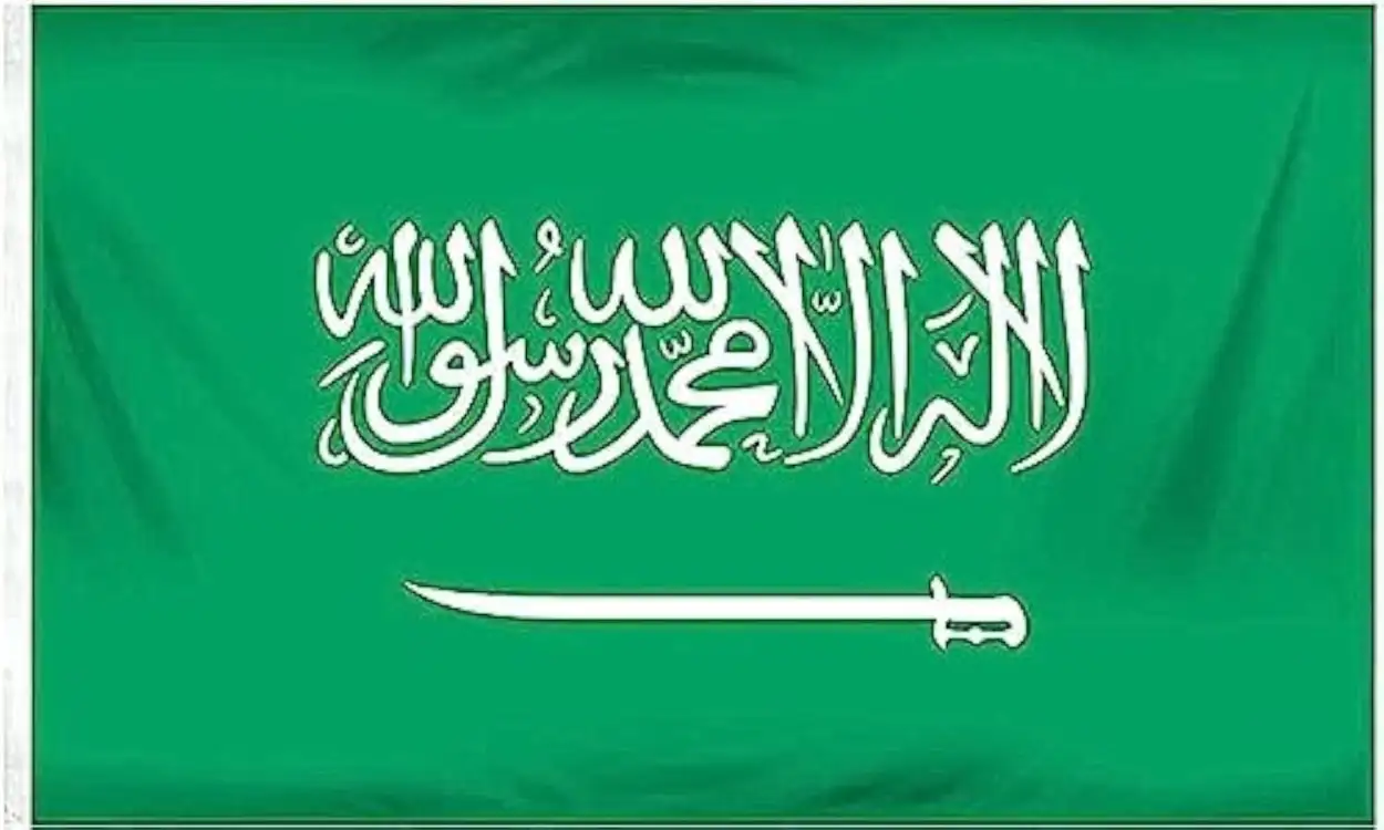 وفاة الأمير عبدالله بن خالد بن تركي آل سعود