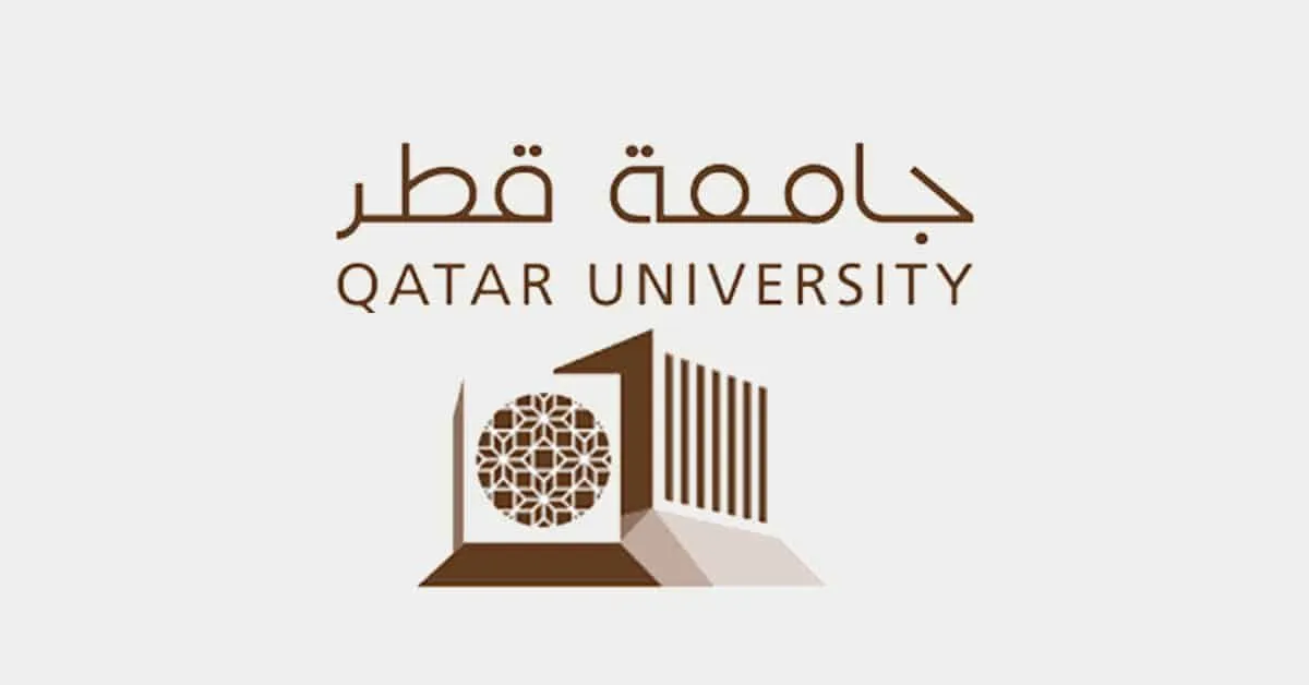 كم تبلغ مكافأة طلاب جامعة قطر