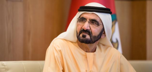 محمد بن راشد ال مكتوم