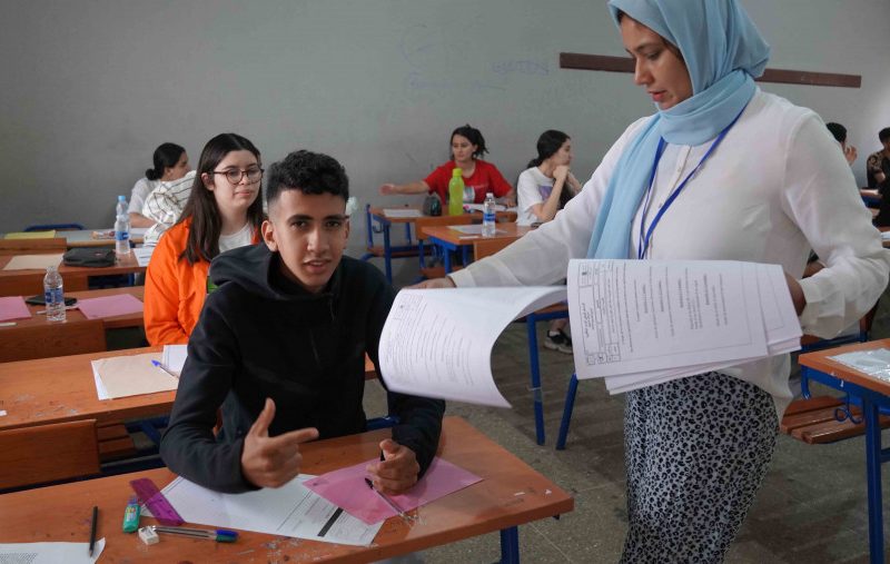 رابط الاستعلام عن نتائج الدورة الاستدراكية