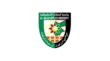 نتائج الشامل الدورة الربيعية 2024: رابط استخراج نتائج امتحان الشهادة الجامعية المتوسطة 2024 في الأردن