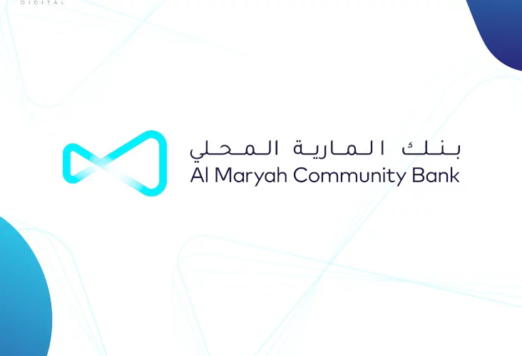 فتح حساب شخصي في بنك المارية