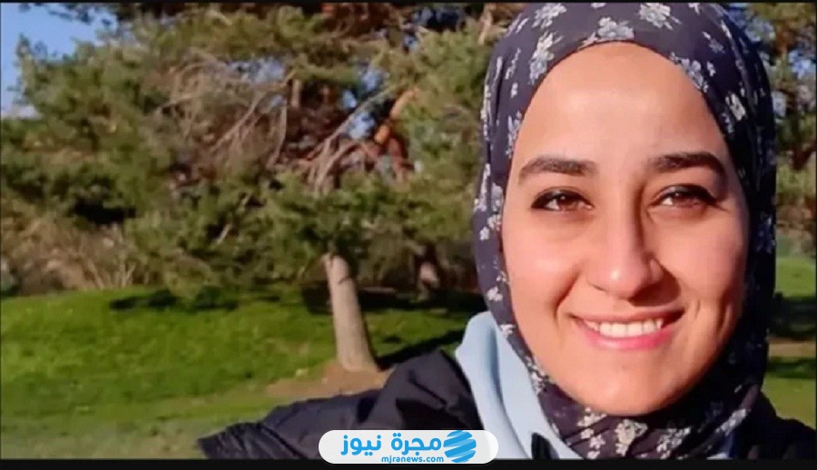 سبب وفاة ريم حامد الباحثة المصرية