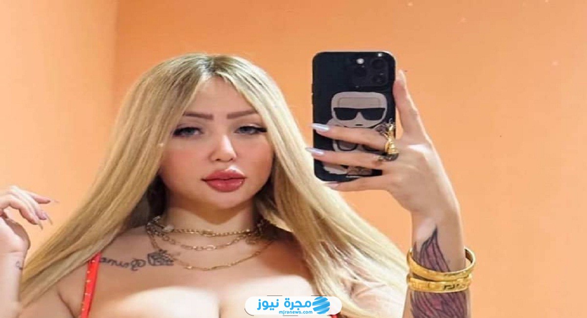فضيحة بوسي الراقصة