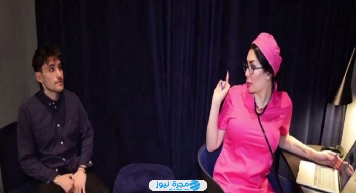فيلم ميرا النوري الدكتورة مع المريض