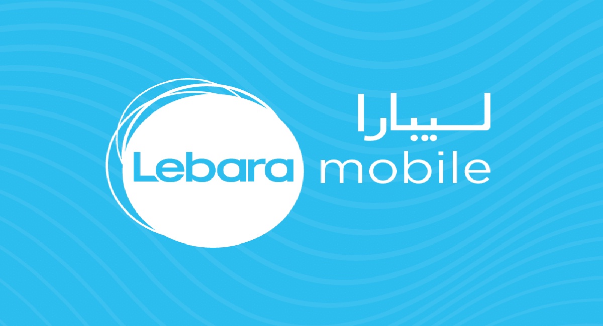كيف اعرف كم باقي لي نت في ليبارا