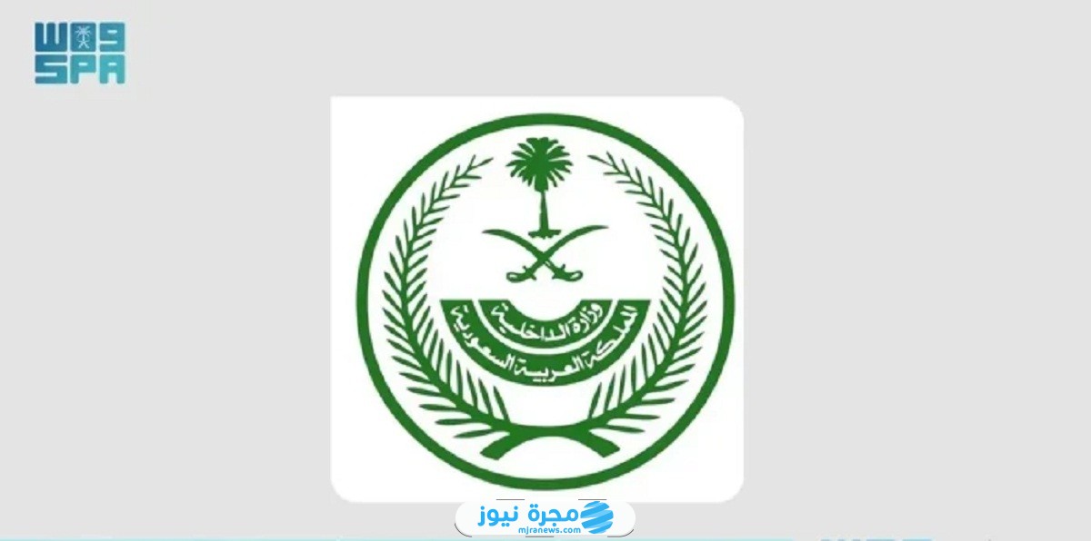 ظافر محمد عبدالله الشهري