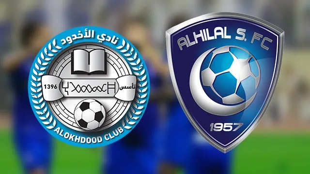 تشكيلة الهلال ضد الاخدود